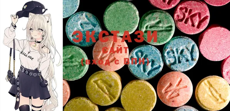 как найти наркотики  Кировград  Ecstasy Дубай 