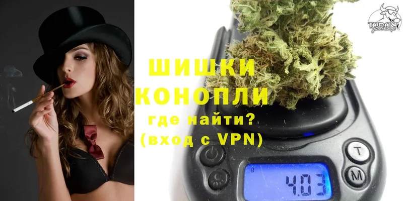 дарнет шоп  Кировград  Канабис OG Kush 